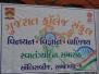 15th August 2020_ Independence Day