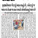 WhatsApp-Image-2026-06-26-at-9.32.50-AM