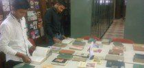 Books Display on Bhagavad Gita 10th  December 2016 (Gita Jayanti)