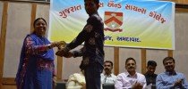 Best Library User Award 2016-17